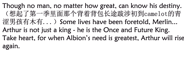 切尔诺贝利：深渊