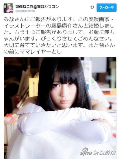 十万火急(国语版)