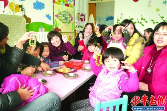 初三大四我爱你