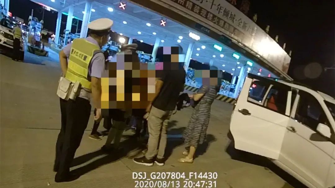 千机变Ⅱ花都大战