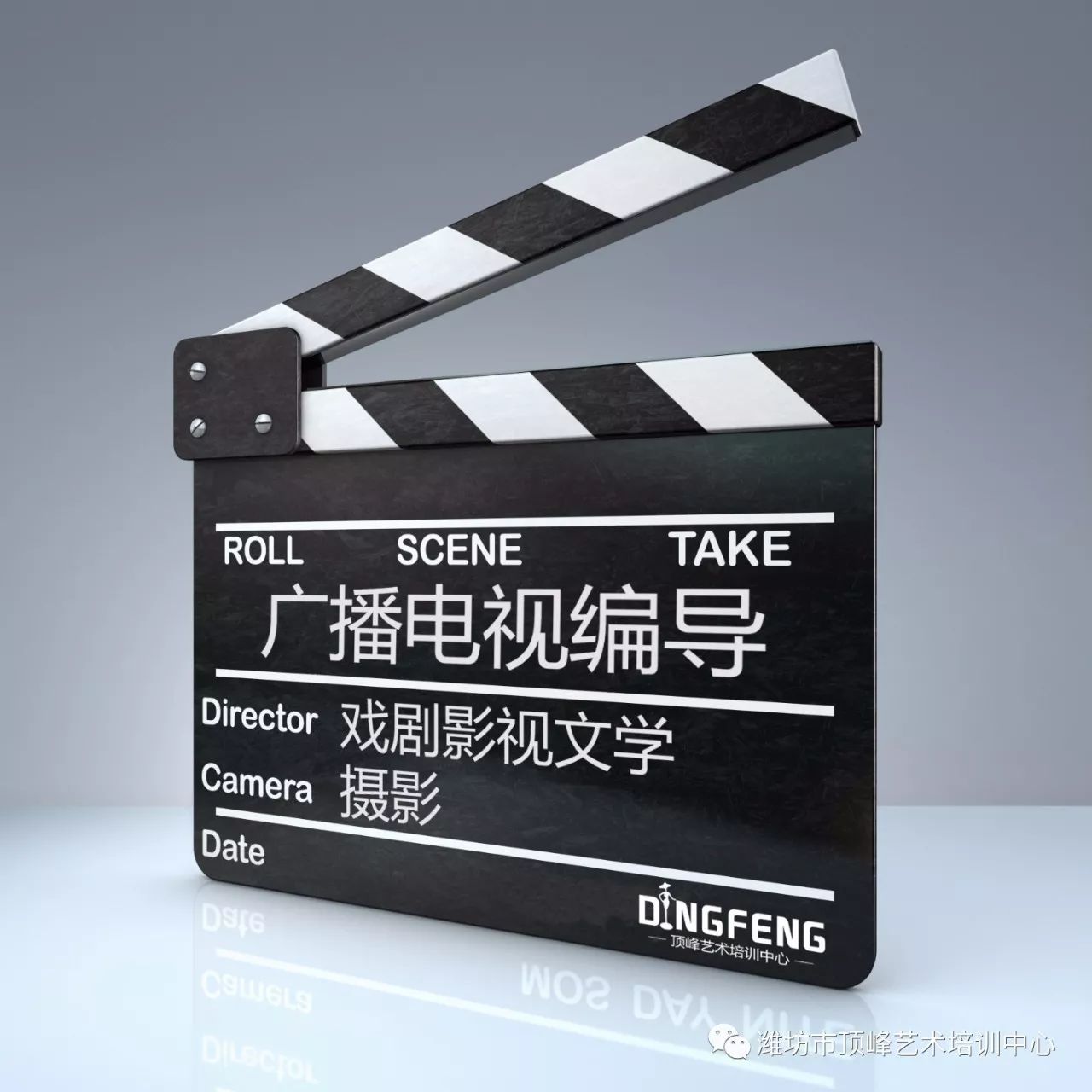 创母者，受爱者