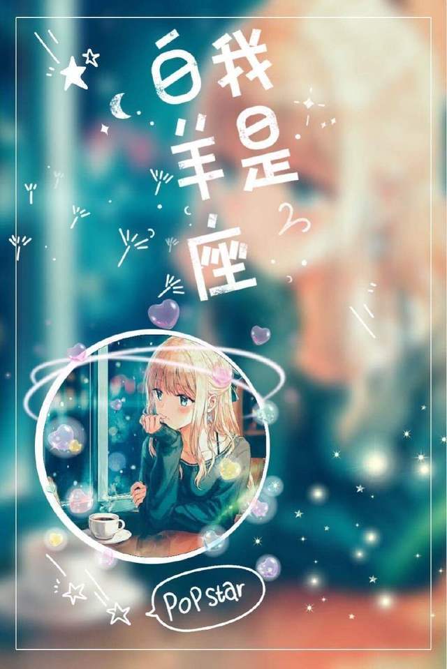 列夫·朗道:娜塔莎