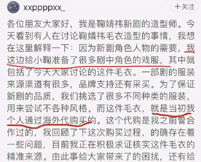 功夫熊猫感恩节特辑