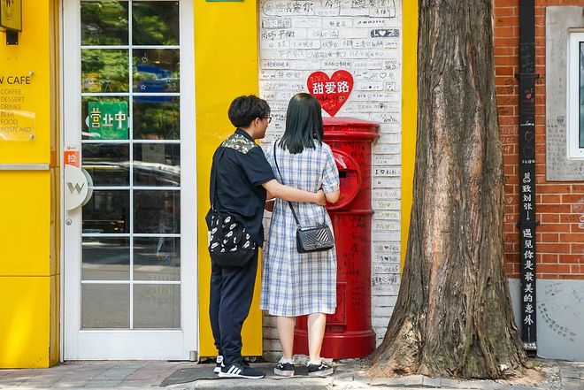 功夫机器侠之北腿