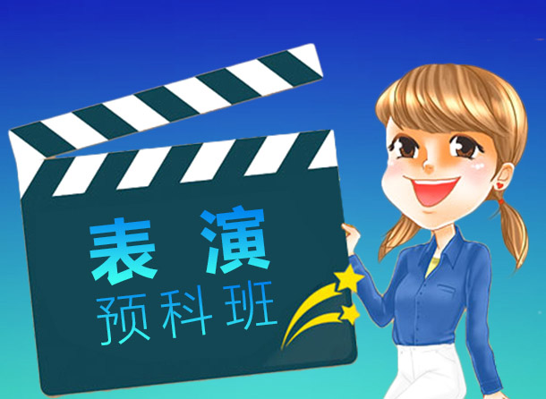 剧场版 七人魔法使 天空图书馆与真红魔王