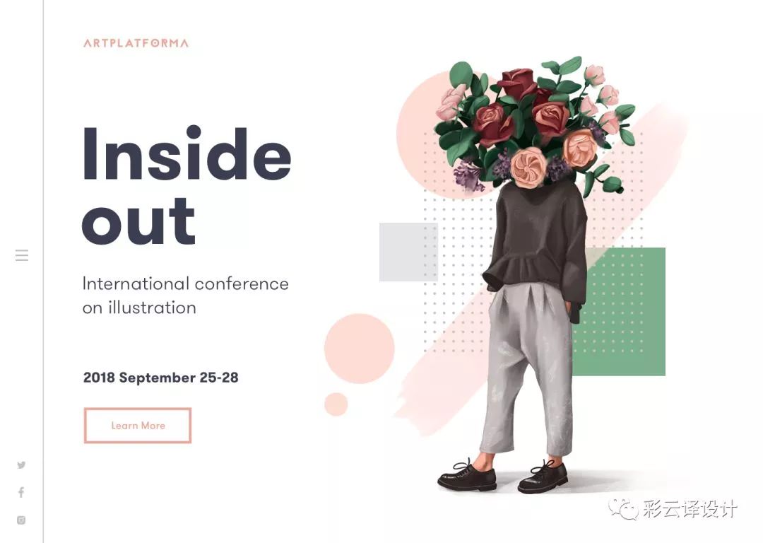 功夫四侠:勇闯地宫