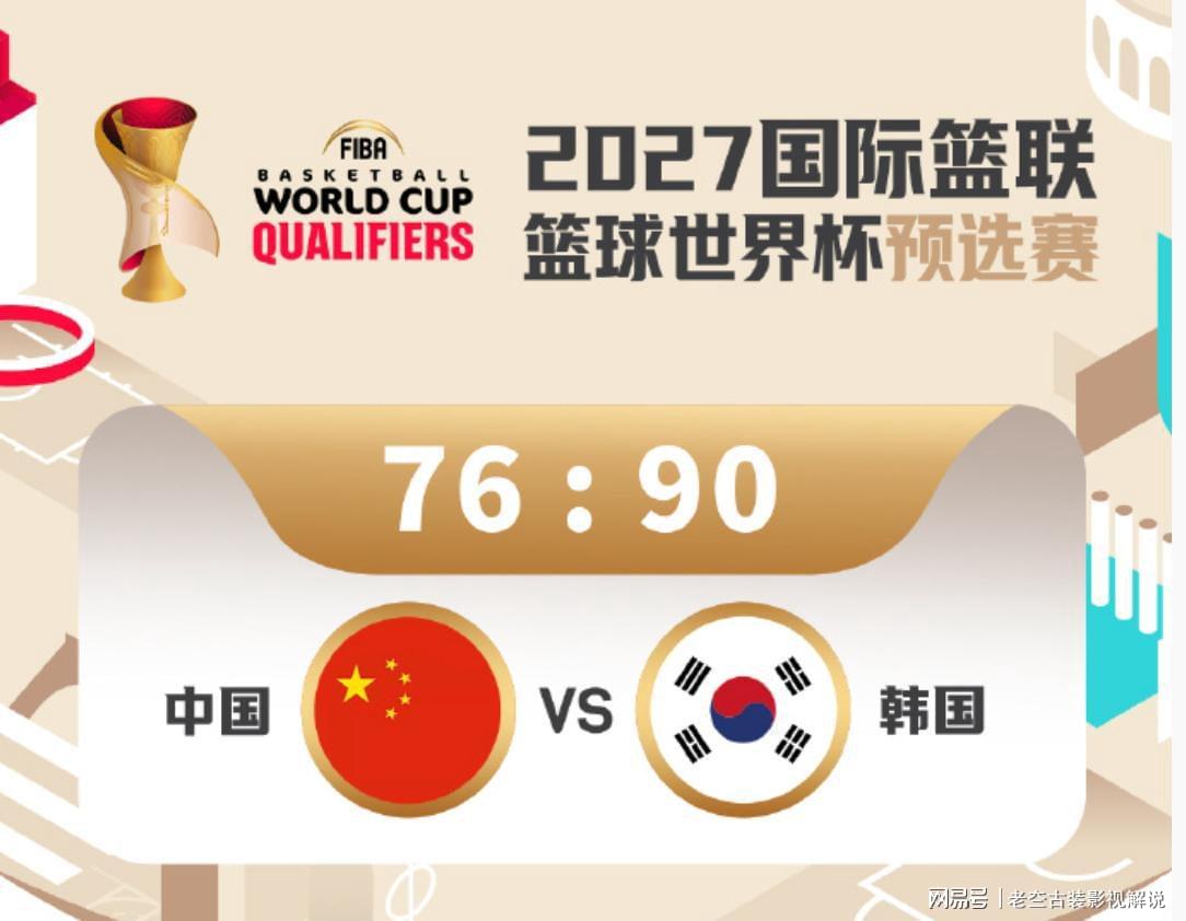 切小金家的旅馆