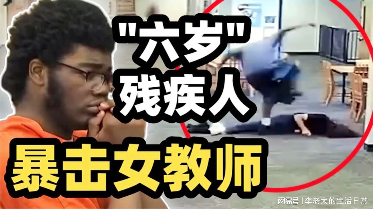 别让我走