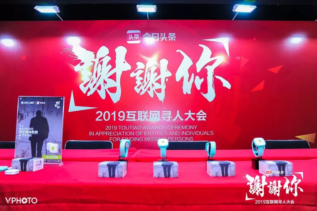 十七岁 五月一号