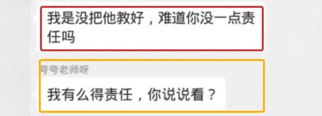 勇敢者游戏：决战丛林