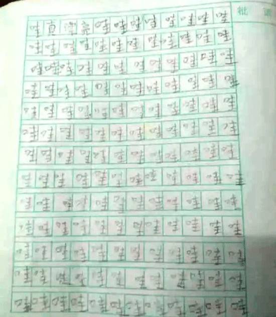 加布里埃尔·伊格莱西亚斯:老少咸宜秀