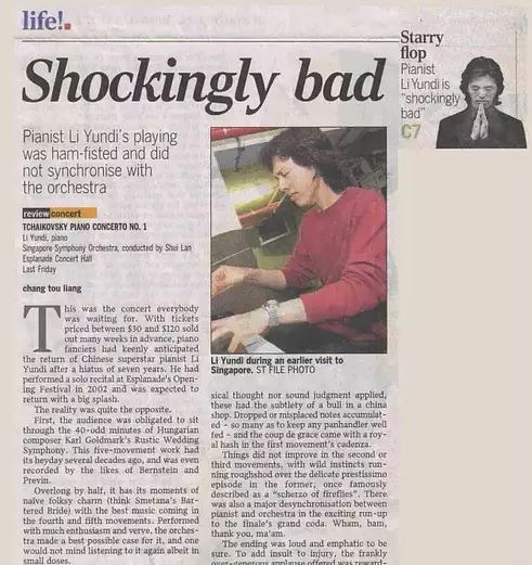 北京女子图鉴之失恋直播