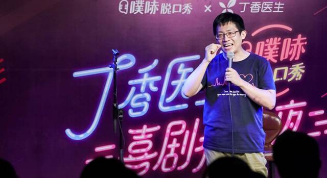 刺客信条：权势