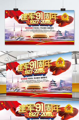 剧场版 弦音 -起始的一箭- 劇場作