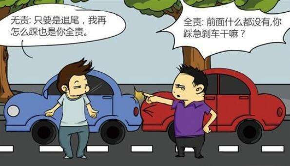 十二个想死的孩子