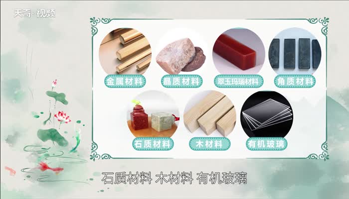 单刀直入(美版)